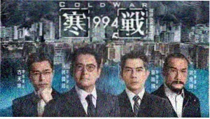 动漫新番